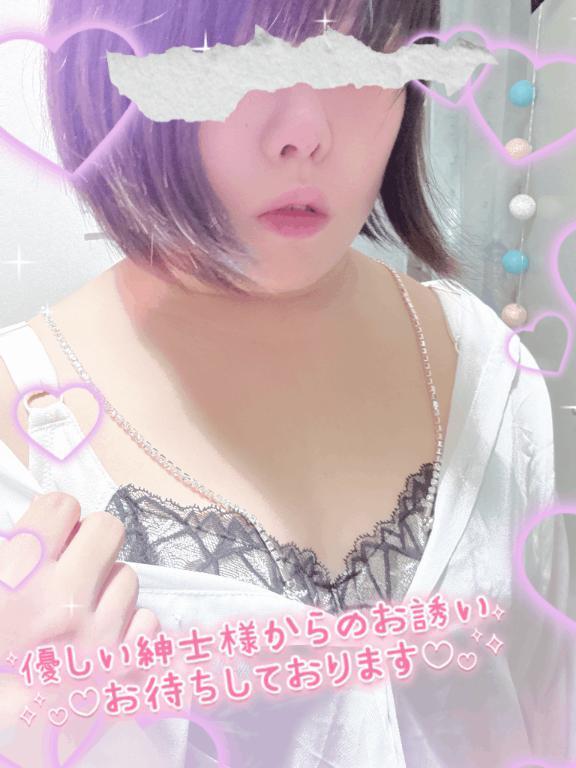 2月の最後欲しいな｜写メ日記｜るな｜鶯谷 一般デリヘル 上野デリヘル倶楽部（鶯谷発～）