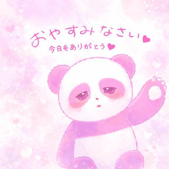 夜にほどける春｜写メ日記｜るな｜鶯谷 一般デリヘル 上野デリヘル倶楽部（鶯谷発～）