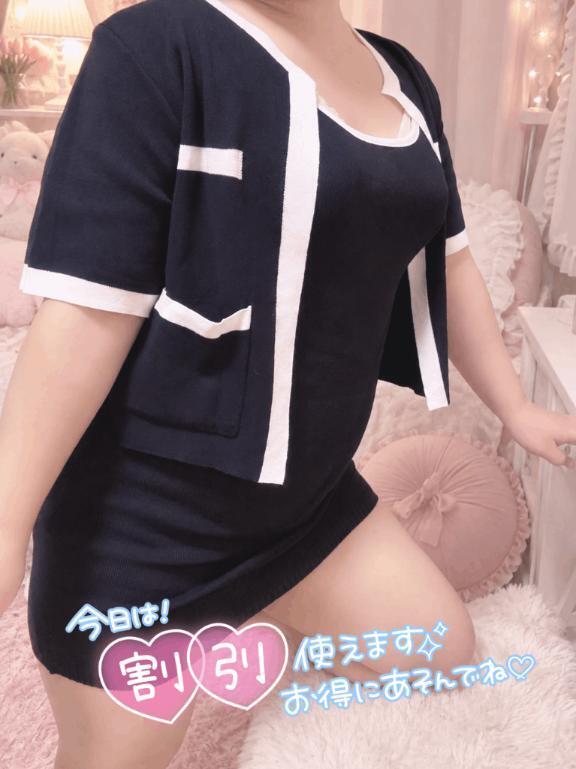 見逃しNG︎なスペシャル！