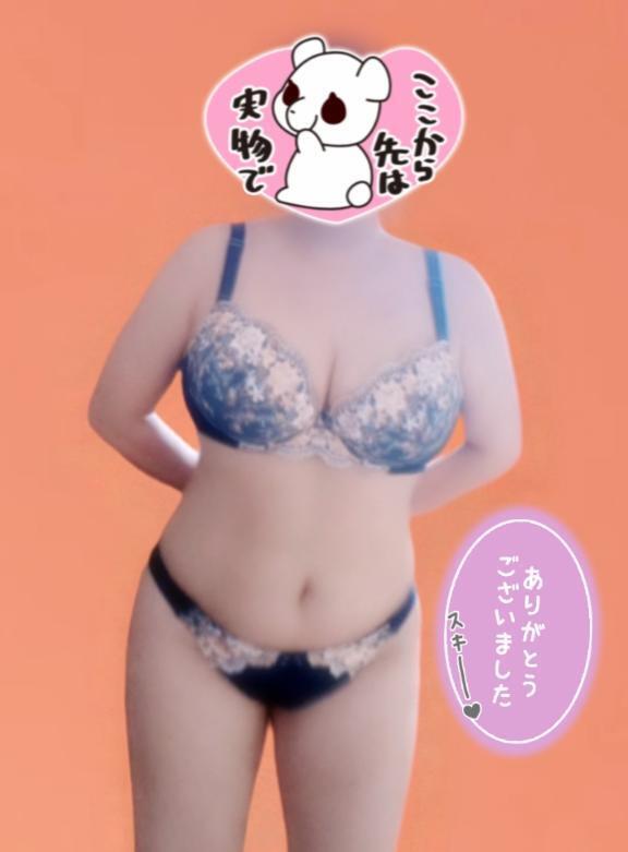 ⸜ ⸝｜写メ日記｜あやの｜鶯谷 一般デリヘル 上野デリヘル倶楽部（鶯谷発～）