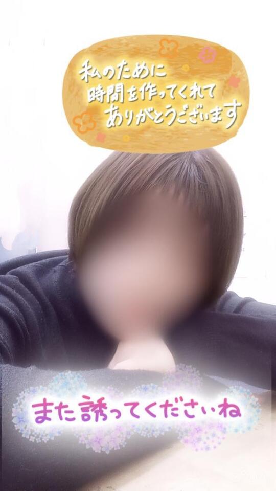 ⸜ ⸝｜写メ日記｜あやの｜鶯谷 一般デリヘル 上野デリヘル倶楽部（鶯谷発～）