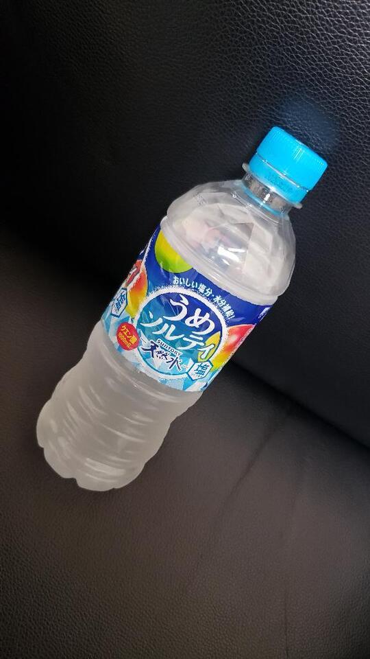 昨日のお礼日記｜写メ日記｜なぎ｜鶯谷 一般デリヘル 上野デリヘル倶楽部（鶯谷発～）