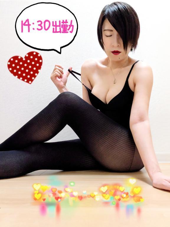 19:30受付お仕事21:00までお誘いお待ちしてますね