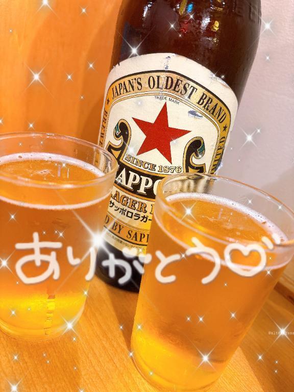 仲 良 し 様  お 礼