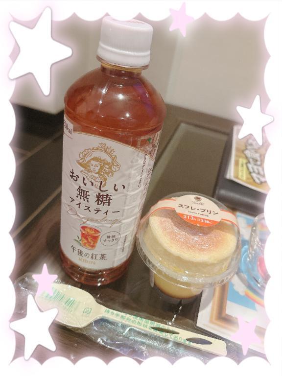 は じ め ま し て 様 お 礼