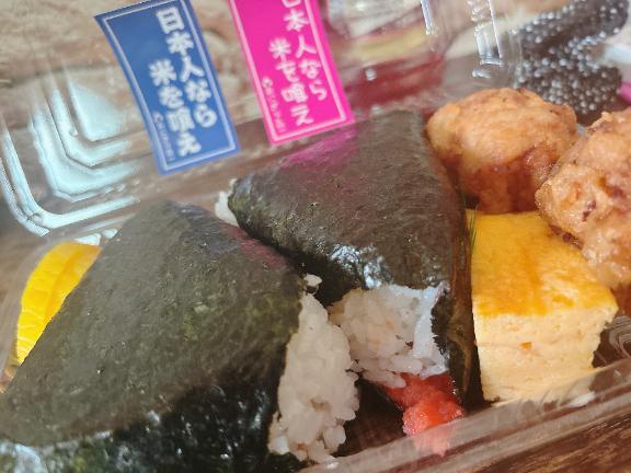 な ん の 具 が 好 き ー ？