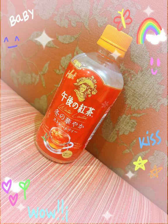 仲 良 し 様  お 礼｜写メ日記｜いく｜鶯谷 一般デリヘル 上野デリヘル倶楽部（鶯谷発～）