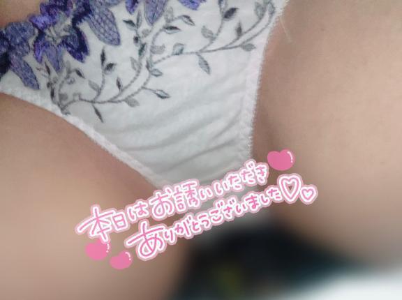 仲 良 し 様  お 礼｜写メ日記｜いく｜鶯谷 一般デリヘル 上野デリヘル倶楽部（鶯谷発～）