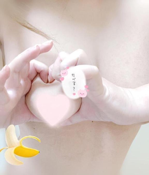 は じ め ま し て 様  お 礼