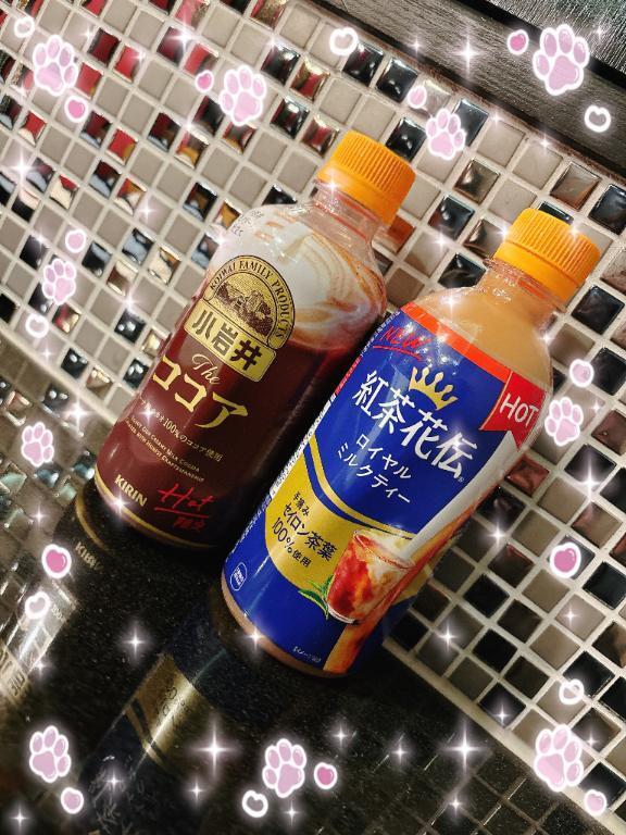 仲 良 し 様  お 礼｜写メ日記｜いく｜鶯谷 一般デリヘル 上野デリヘル倶楽部（鶯谷発～）