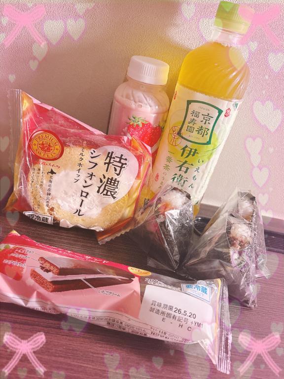 仲 良 し 様  お 礼｜写メ日記｜いく｜鶯谷 一般デリヘル 上野デリヘル倶楽部（鶯谷発～）
