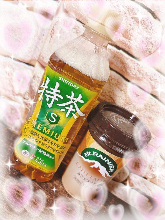 は じ め ま し て 様  お 礼｜写メ日記｜いく｜鶯谷 一般デリヘル 上野デリヘル倶楽部（鶯谷発～）