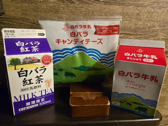 受付終了です｜写メ日記｜かなで｜鶯谷 一般デリヘル 上野デリヘル倶楽部（鶯谷発～）