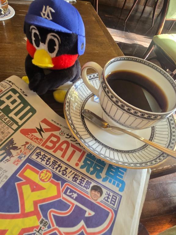 ふむふむふむ～