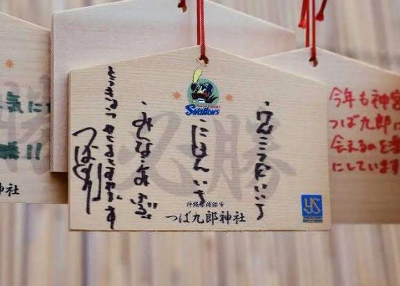 ご心配おかけしてます