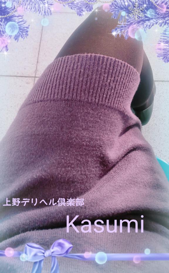 ︎ご予約ありがとうございます︎