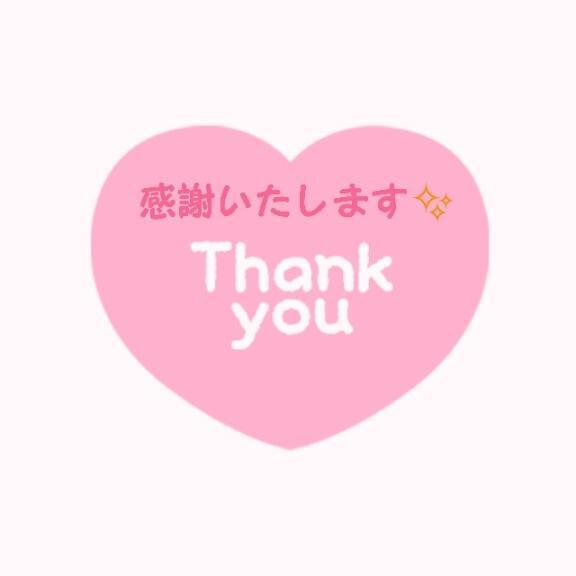 19日お礼｜写メ日記｜かすみ｜鶯谷 一般デリヘル 上野デリヘル倶楽部（鶯谷発～）