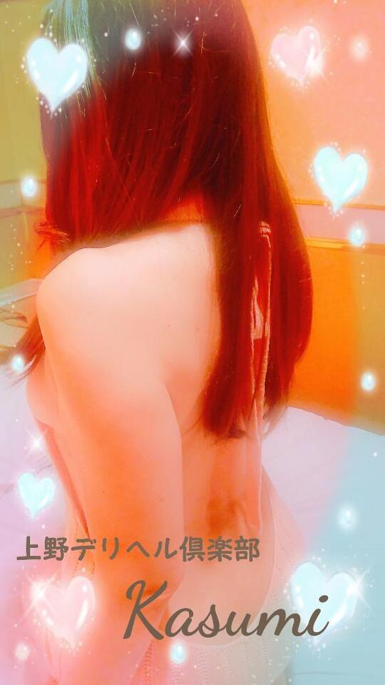 ︎今日も11時～出勤します︎