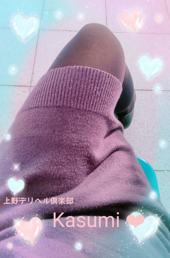 ︎今日も11時30分～出勤︎