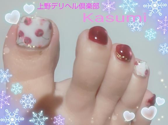 明日出勤します｜写メ日記｜かすみ｜鶯谷 一般デリヘル 上野デリヘル倶楽部（鶯谷発～）