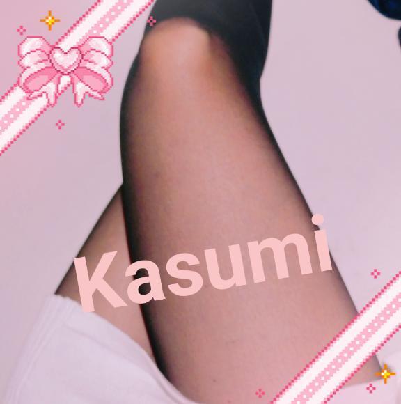 11時30分～出勤｜写メ日記｜かすみ｜鶯谷 一般デリヘル 上野デリヘル倶楽部（鶯谷発～）