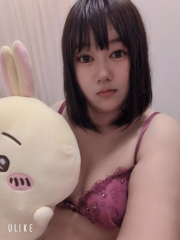 ついたよ