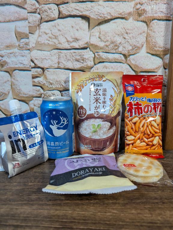 おひさしみさきです。｜写メ日記｜みさき｜鶯谷 一般デリヘル 上野デリヘル倶楽部（鶯谷発～）