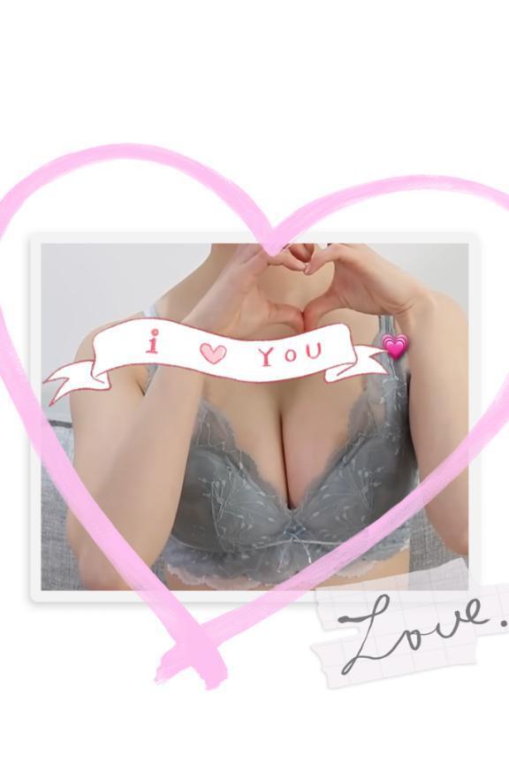 本指名様貸切ご予約｜写メ日記｜みさき｜鶯谷 一般デリヘル 上野デリヘル倶楽部（鶯谷発～）