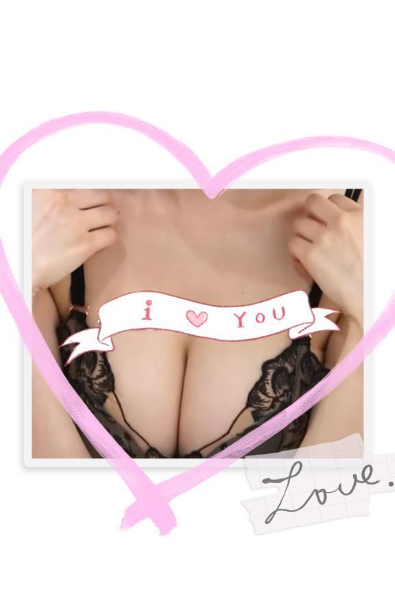 週の始まり｜写メ日記｜みさき｜鶯谷 一般デリヘル 上野デリヘル倶楽部（鶯谷発～）