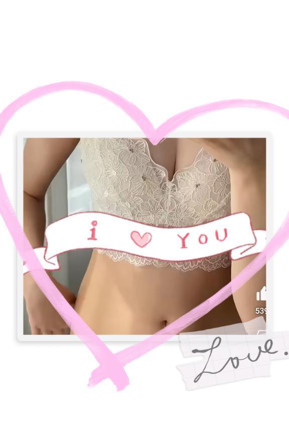 急ですが｜写メ日記｜みさき｜鶯谷 一般デリヘル 上野デリヘル倶楽部（鶯谷発～）