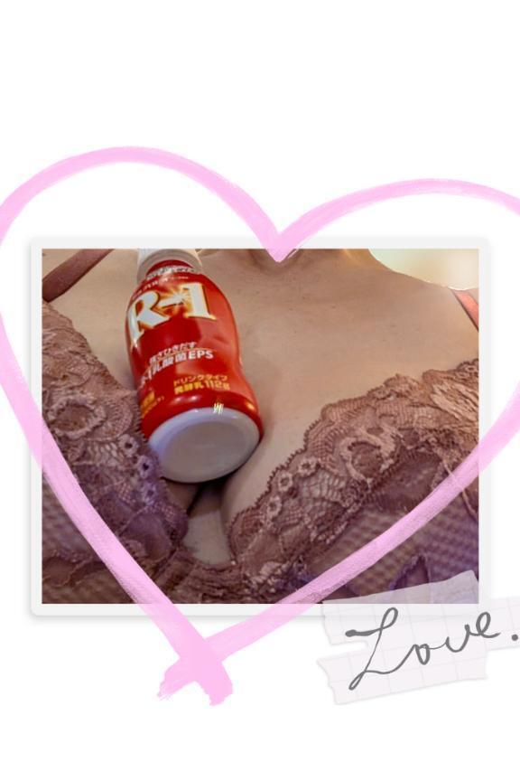 あした｜写メ日記｜みさき｜鶯谷 一般デリヘル 上野デリヘル倶楽部（鶯谷発～）