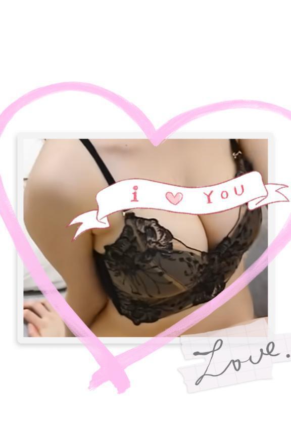 連休中も夜のみ出勤｜写メ日記｜みさき｜鶯谷 一般デリヘル 上野デリヘル倶楽部（鶯谷発～）