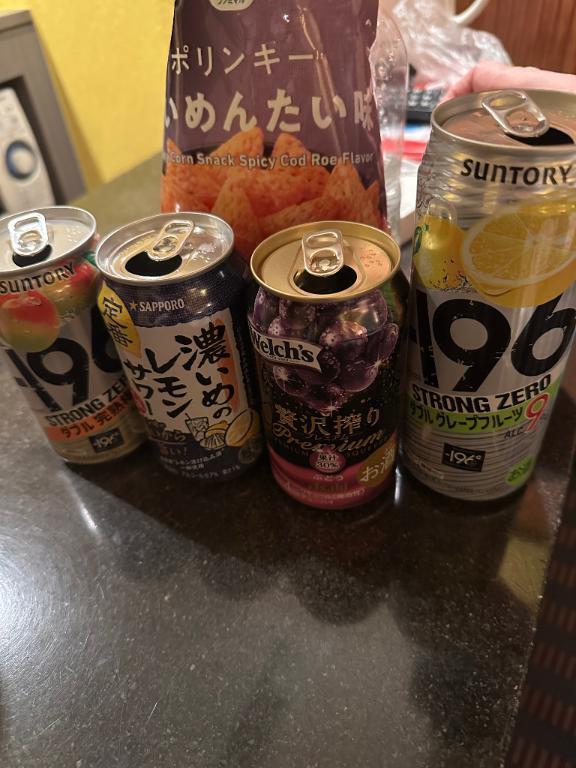 今日もありがとう