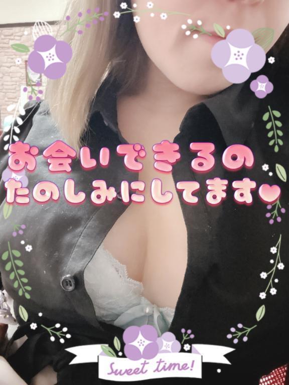 急きょ