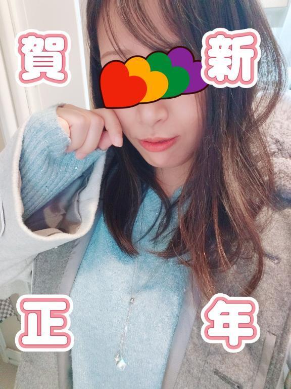 *本年も宜しくお願い致します*｜写メ日記｜みおん｜鶯谷 一般デリヘル 上野デリヘル倶楽部（鶯谷発～）