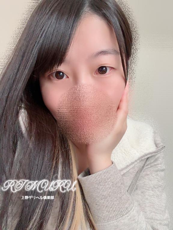 今日も殿方様の癒し担当ですっ