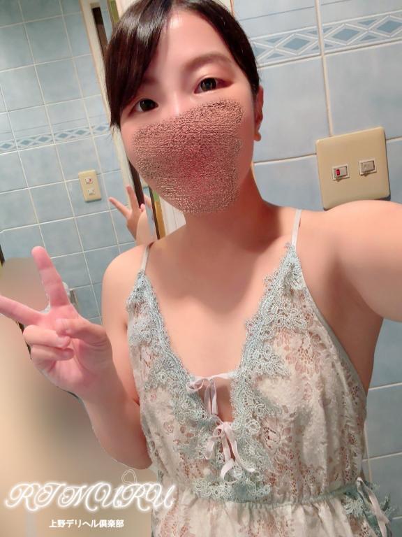 秋はちょっぴり寂しい季節りむるがそばにいるよ｜写メ日記｜りむる｜鶯谷 一般デリヘル 上野デリヘル倶楽部（鶯谷発～）