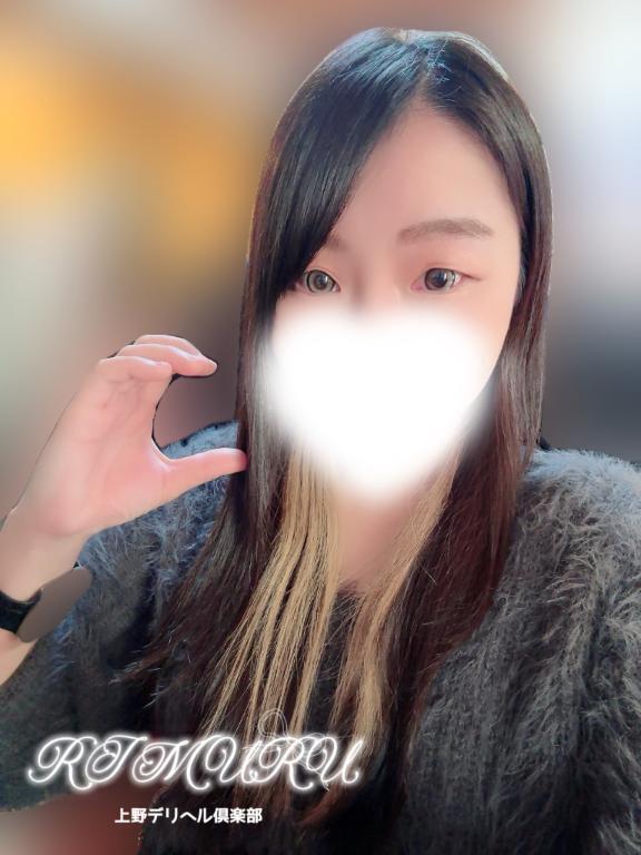 内緒だけどムラっとしてる｜写メ日記｜りむる｜鶯谷 一般デリヘル 上野デリヘル倶楽部（鶯谷発～）