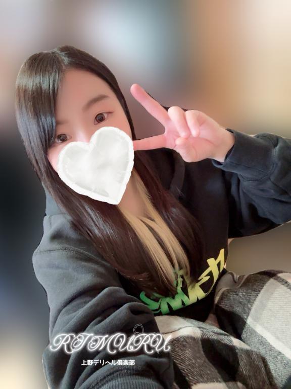 人をダメにする