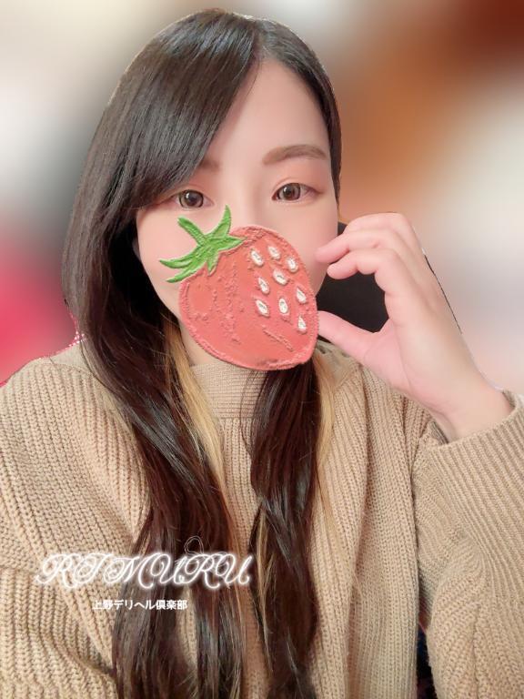 疲れた心、ここで癒そう？｜写メ日記｜りむる｜鶯谷 一般デリヘル 上野デリヘル倶楽部（鶯谷発～）