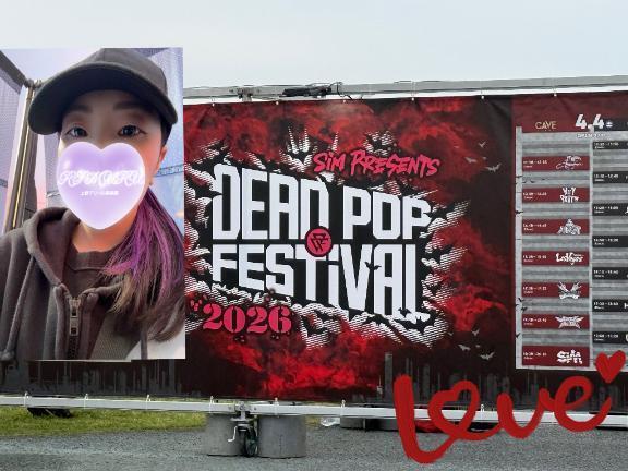 ある意味新天地｜写メ日記｜りむる｜鶯谷 一般デリヘル 上野デリヘル倶楽部（鶯谷発～）