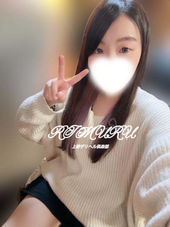 出勤日の変更と追加｜写メ日記｜りむる｜鶯谷 一般デリヘル 上野デリヘル倶楽部（鶯谷発～）