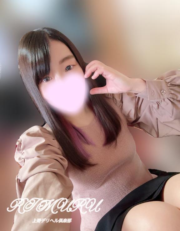 会ったら自然に笑顔になるやつ｜写メ日記｜りむる｜鶯谷 一般デリヘル 上野デリヘル倶楽部（鶯谷発～）
