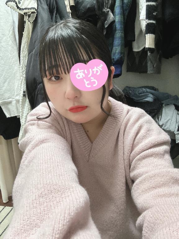 ありがとう