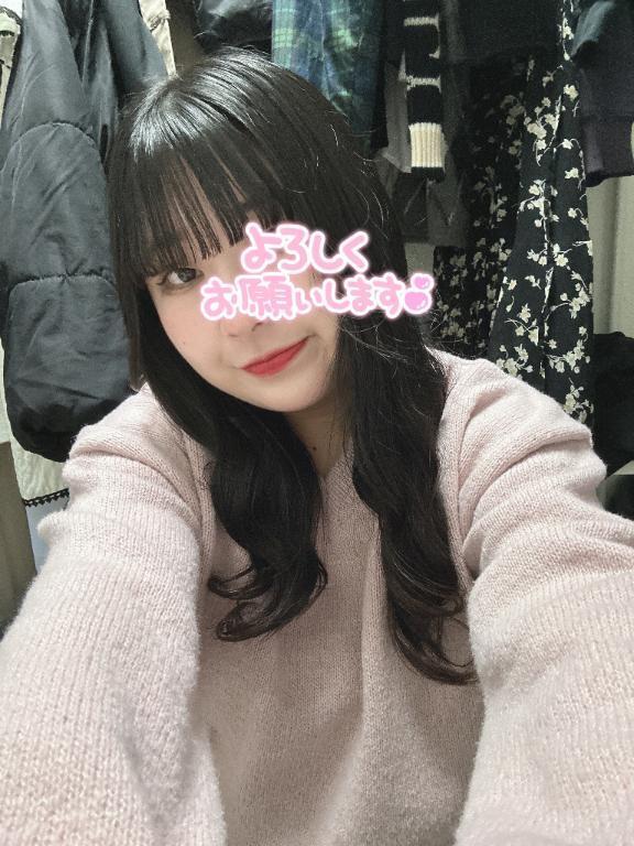 15時〜｜写メ日記｜さつき｜鶯谷 一般デリヘル 上野デリヘル倶楽部（鶯谷発～）