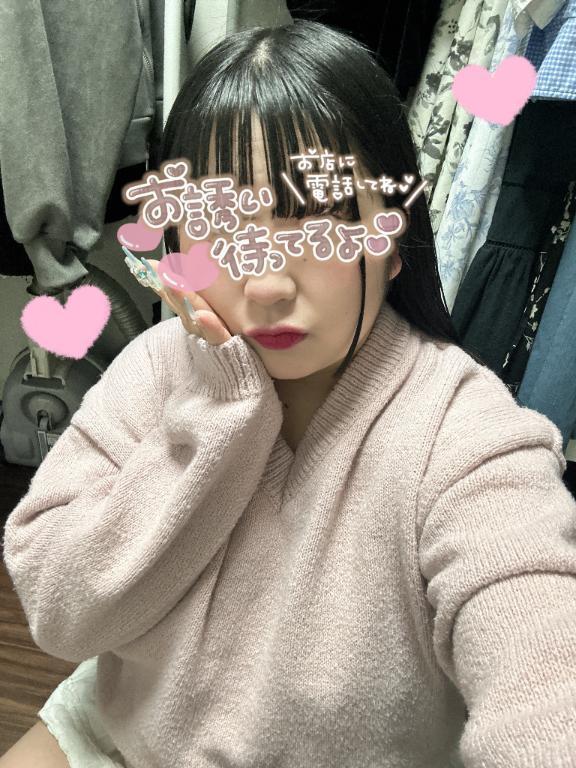 15時〜｜写メ日記｜さつき｜鶯谷 一般デリヘル 上野デリヘル倶楽部（鶯谷発～）