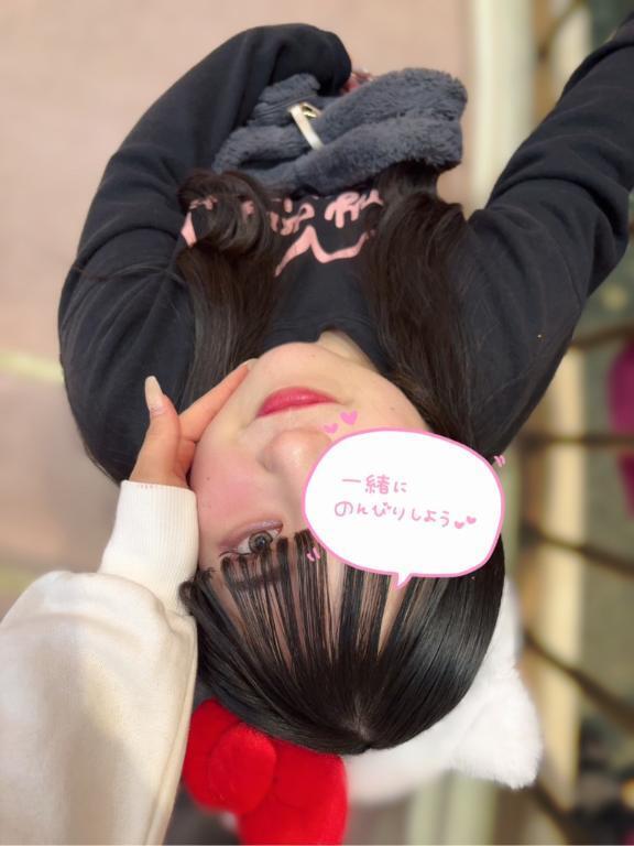 会いたいな