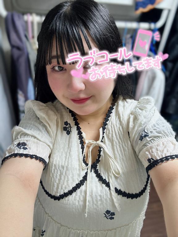 深夜のラブラブタイム