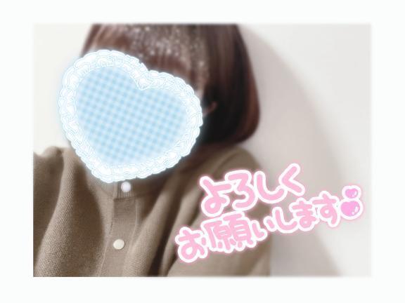 急遽！！｜写メ日記｜めぐる｜鶯谷 一般デリヘル 上野デリヘル倶楽部（鶯谷発～）