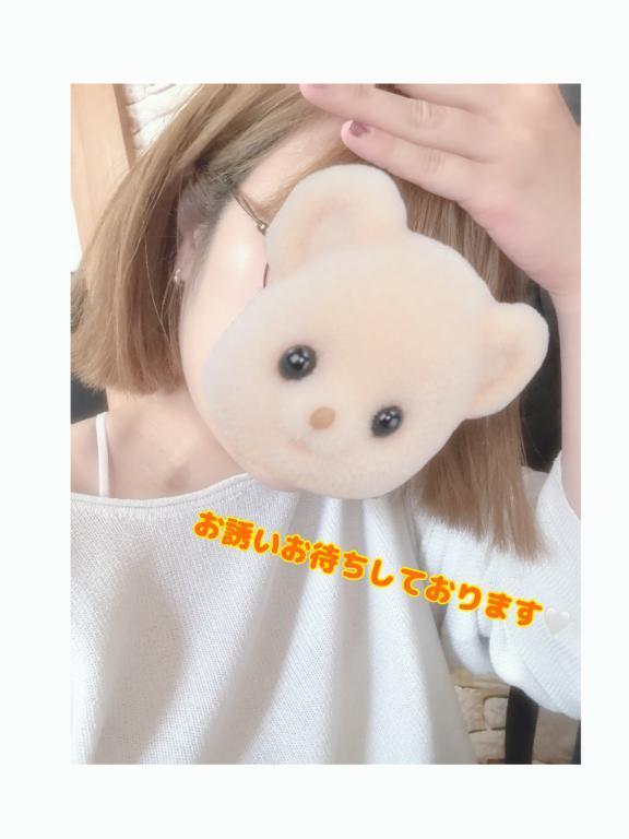 しゅっ｜写メ日記｜めぐる｜鶯谷 一般デリヘル 上野デリヘル倶楽部（鶯谷発～）